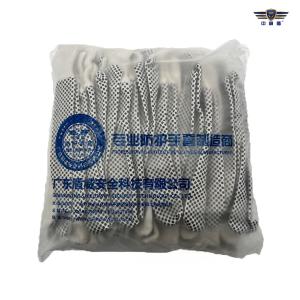 SWS-PPEG-280商品缩略图