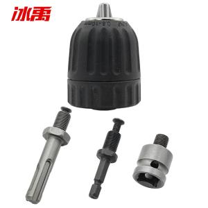 BY-15014商品缩略图