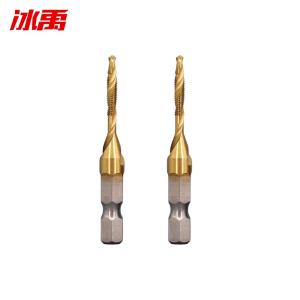 BY-7528商品缩略图