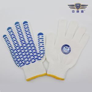 SWS-PPEG-551商品缩略图