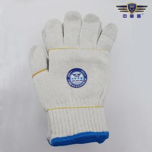 中神盾 棉纱手套 SWS-PPEG-800 一双