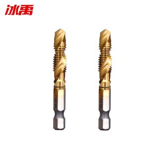 BY-9285商品缩略图