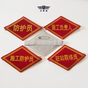 SWS-BS-001商品缩略图