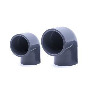 HQ-90-DN15商品缩略图