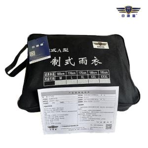 SWS-CDS-129商品缩略图