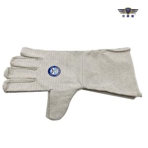 SWS-PPEG246商品缩略图