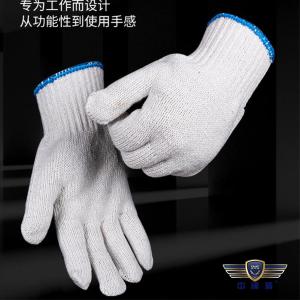 中神盾 棉纱手套 SWS-PPEG-650 一双