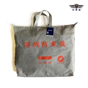 SWS-CDS-602商品缩略图