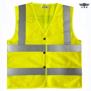 中神盾 SWS-CDS-007 反光背心马甲 路政施工安全警示衣 高亮反光可印字 荧光色 均码