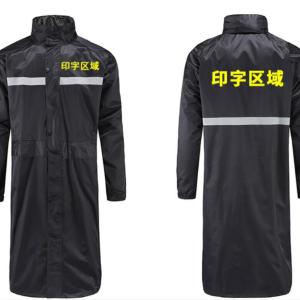 SWS-CDS-102商品缩略图