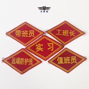 SWS-BS-001商品缩略图