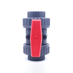 环琪 UPVC 国标 双由令球阀EPDM Φ75 2-1/2"(DN65) UPVC 国标 双由令球阀 EPDM