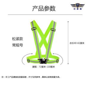 SWS-CDS-010商品缩略图