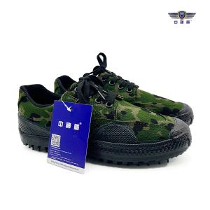 中神盾 低帮丛林绿色迷彩鞋 SWS-PPES-713 一双