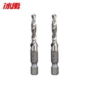 BY-7866商品缩略图