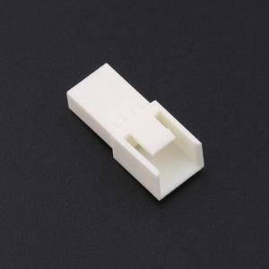 VH-2R商品缩略图