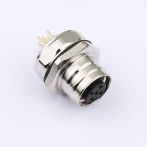 C12B-FSA-FM1-5-MX商品缩略图