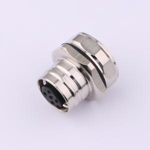 C12B-FSA-FM1-5SCUP-MX商品缩略图