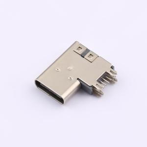 GT-USB-7036C商品缩略图