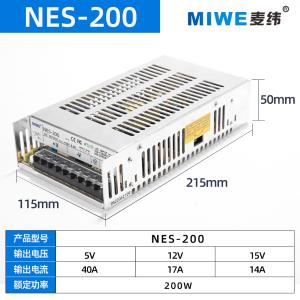 NES-200-24商品缩略图