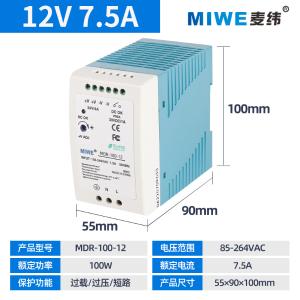 MDR-100-12商品缩略图