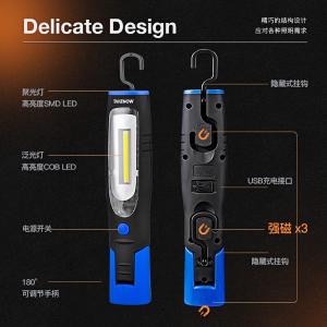 WL3015商品缩略图