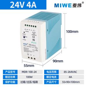MDR-100-24商品缩略图