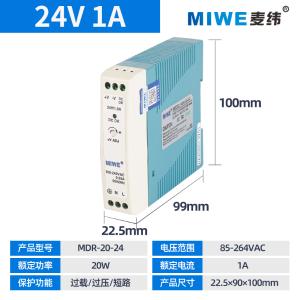 MDR-20-24商品缩略图