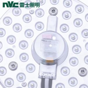 NVC-12W-6500k商品缩略图