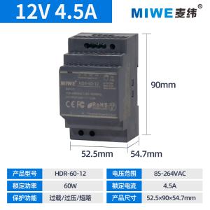 HDR-60-12商品缩略图