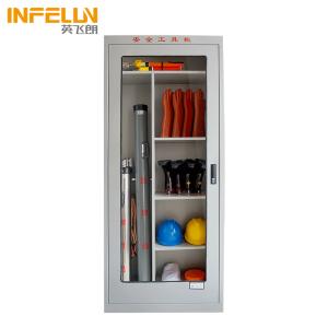 INFELUN/英飞朗 电气低压配电 配电室智能工器具柜 2000*800*450mm 1.0mm