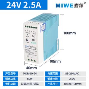 MDR-60-24商品缩略图