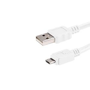 CBL-UA-MUB-20WT商品缩略图