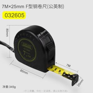 032605商品缩略图