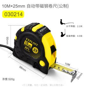 030214商品缩略图