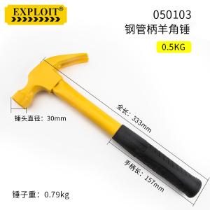 050103商品缩略图