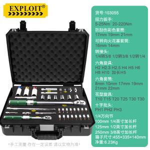 103055商品缩略图