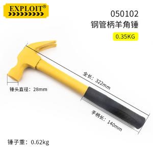 050102商品缩略图