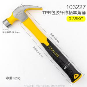 103227商品缩略图