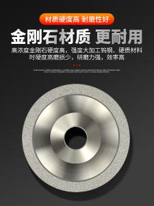 20-150-100-35商品缩略图