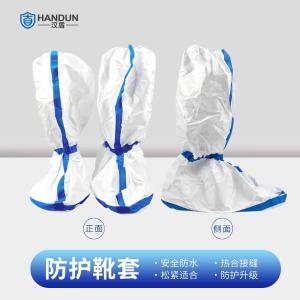 HD-BP9162商品缩略图