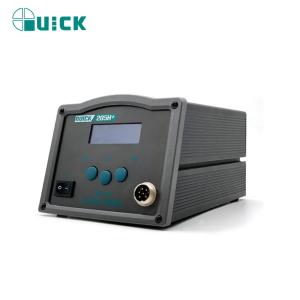 QUICK205H+商品缩略图