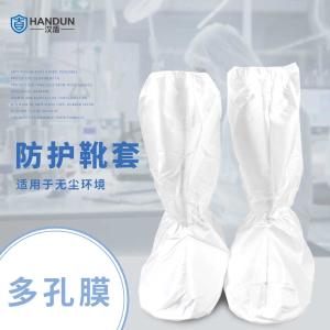 HD-BP9161商品缩略图