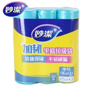 妙洁加韧平底垃圾袋45*50CM中号3卷装75只
