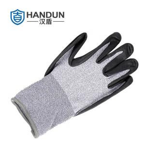 HD-GP5011商品缩略图