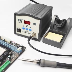 YR-203商品缩略图