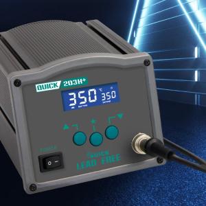 QUICK203H+商品缩略图