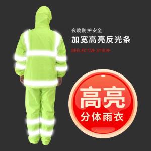 HD-RAC004-L商品缩略图