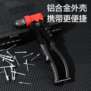 DL236004商品缩略图