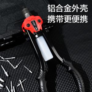 DL236205商品缩略图